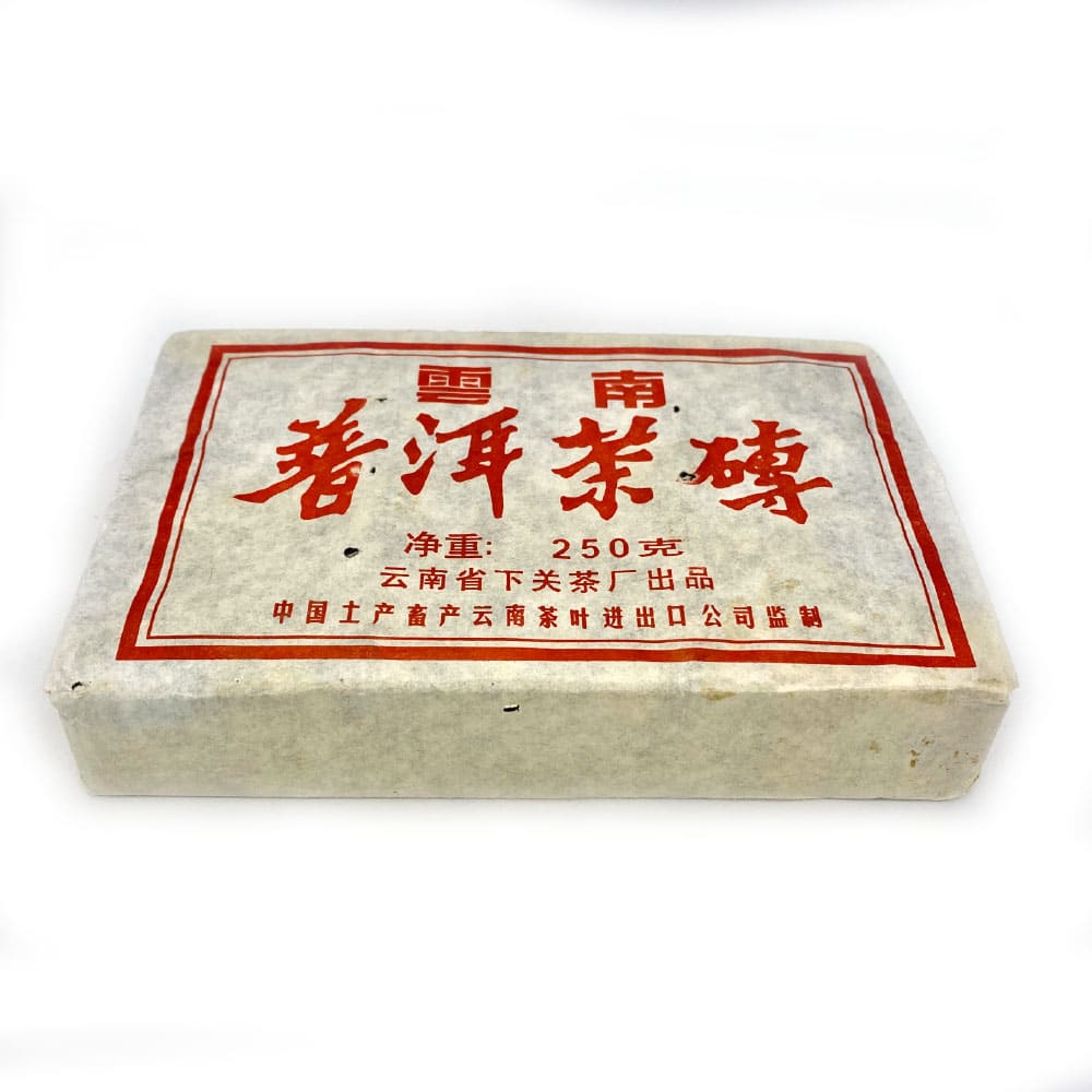 1996 Aged Shou Puerh Brick