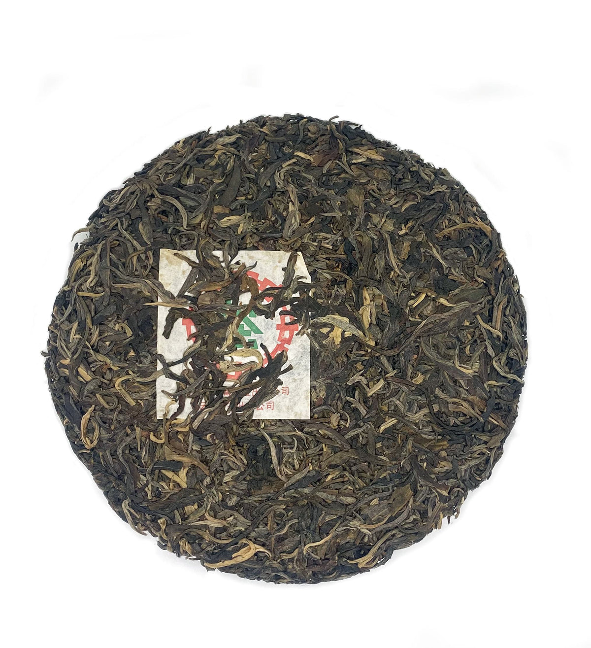 2002 Collector's Reserve Sheng Tea Cake