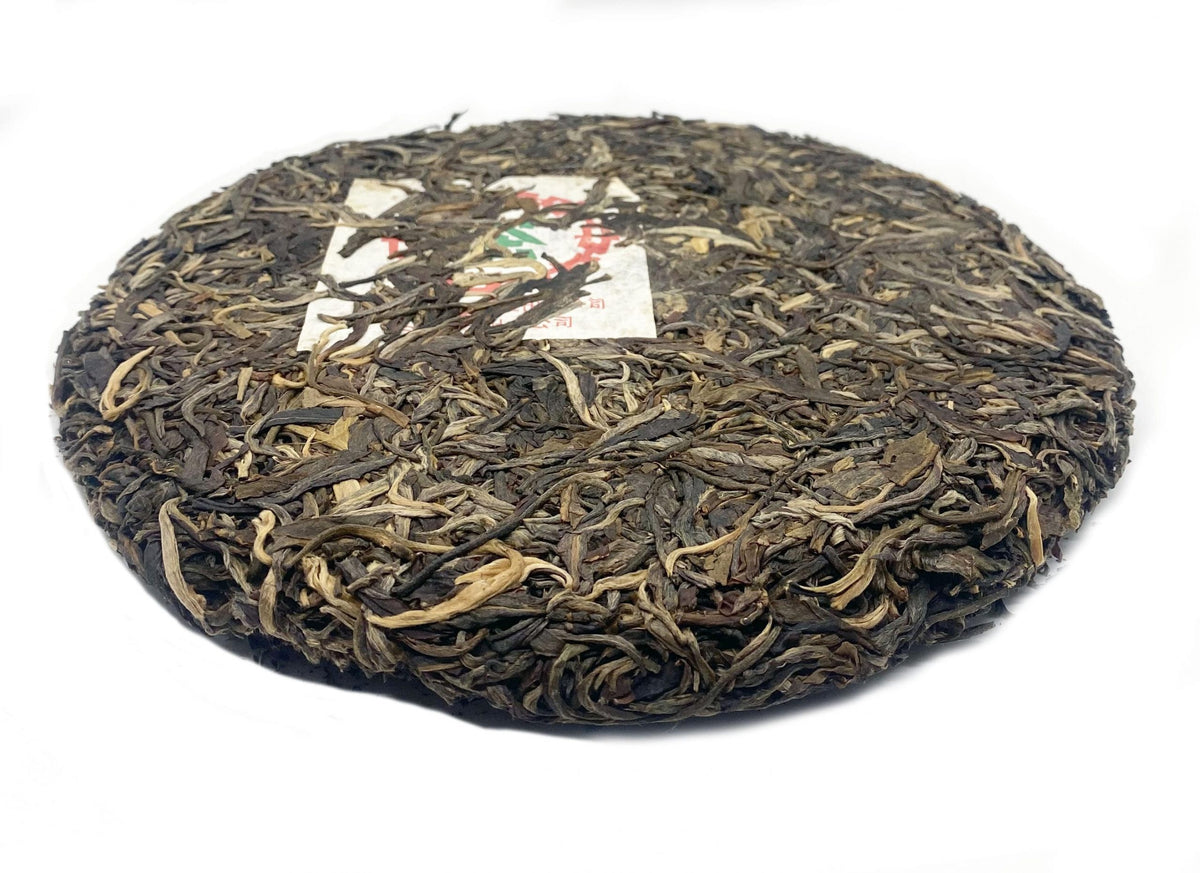 2002 Collector's Reserve Sheng Tea Cake