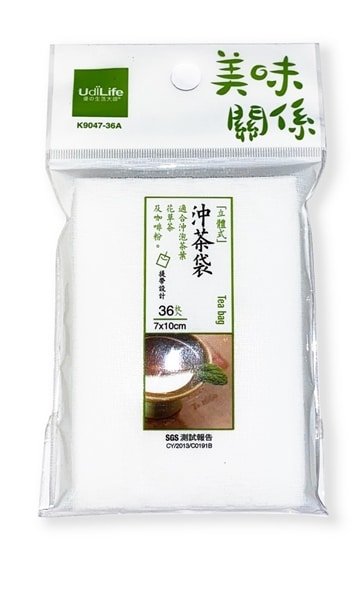 Hand Fill Teabag