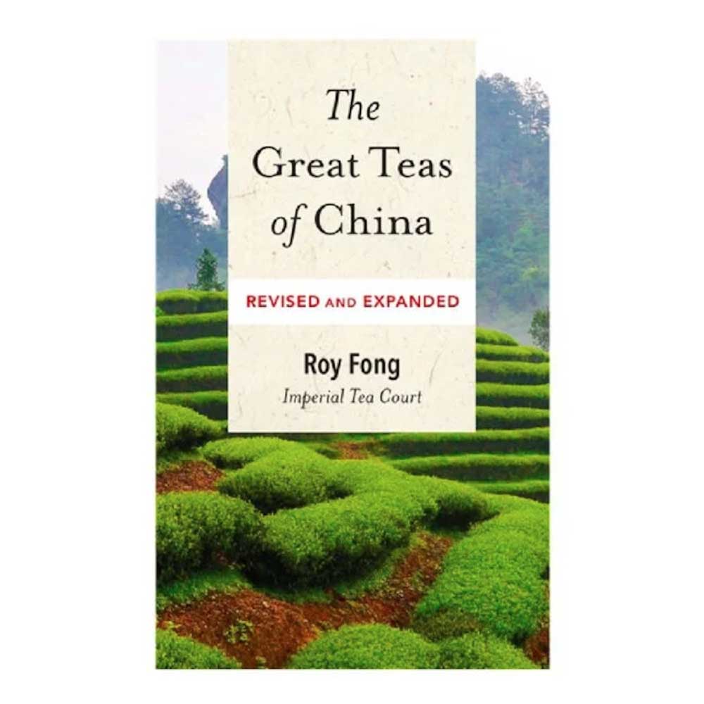 The Great Teas of China Tea Sampler Set