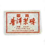1996 Aged Shou Puerh Brick