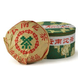 1999 Aged Shou Tuo Cha
