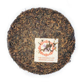 2002 Collector's Reserve Shou Tea Cake