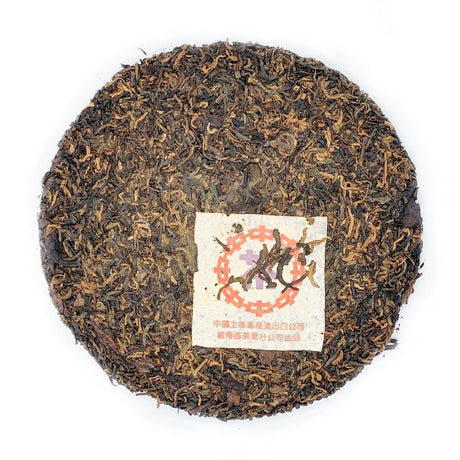2002 Collector's Reserve Shou Tea Cake