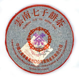 2002 Collector's Reserve Shou Tea Cake