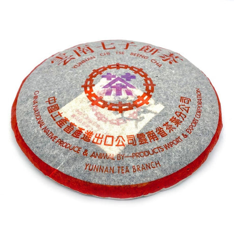 2002 Collector's Reserve Shou Tea Cake