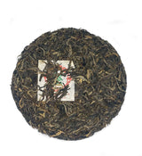 2002 Collector's Reserve Sheng Tea Cake