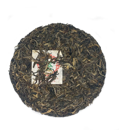 2002 Collector's Reserve Sheng Tea Cake