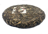 2002 Collector's Reserve Sheng Tea Cake