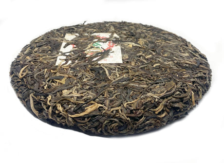 2002 Collector's Reserve Sheng Tea Cake