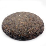 2016 Sheng Puerh Tea Cake
