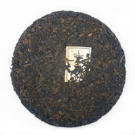 2016 Shou Puerh Cake Tea