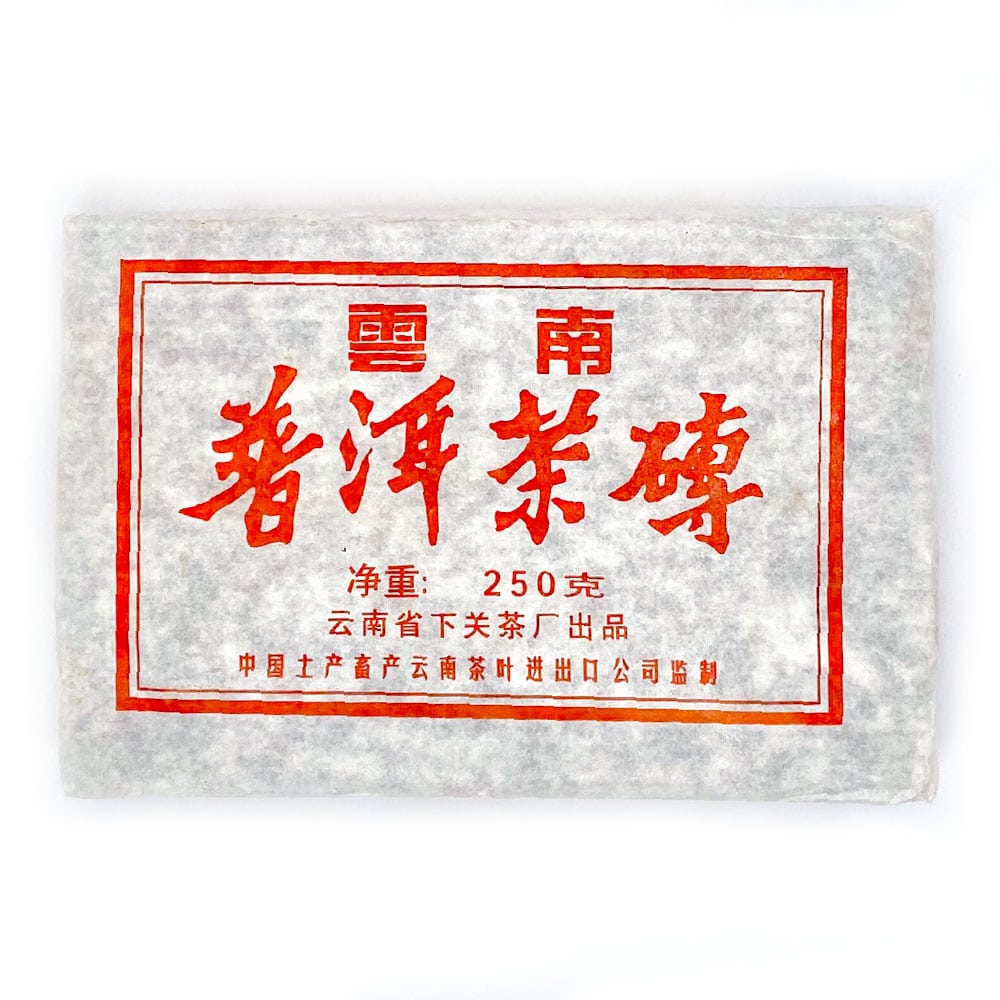Blended Puerh Brick