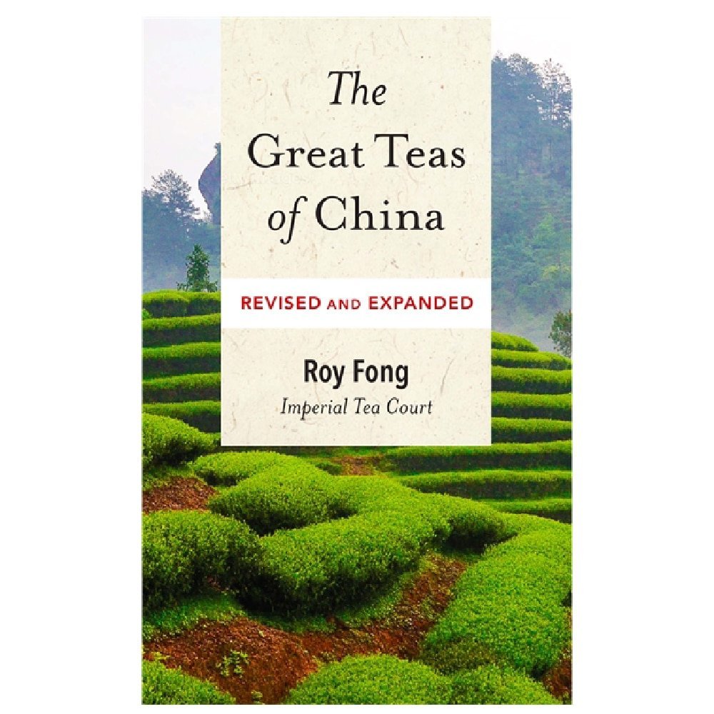 The Great Teas of China Book