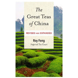The Great Teas of China Book