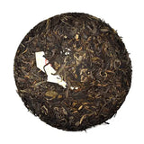 He Kai Shan Sheng Puerh Tea Cake