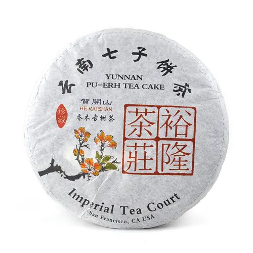 He Kai Shan Sheng Puerh Tea Cake
