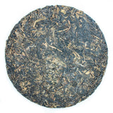 2007 Vintage Organic Sheng Puerh Tea Cake