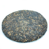 2007 Vintage Organic Sheng Puerh Tea Cake