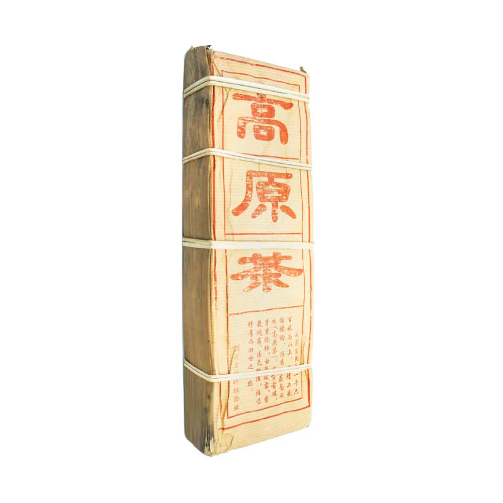 1997 High Plateau Shou Puerh Brick