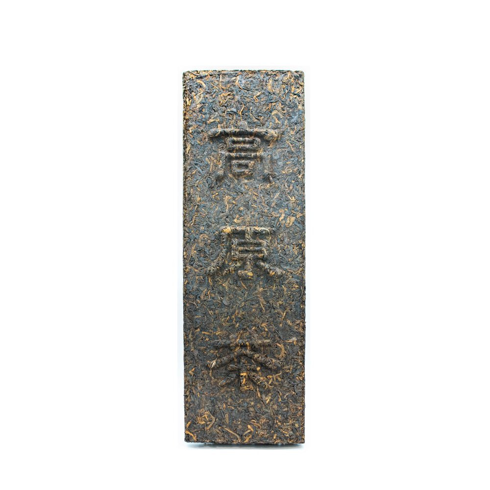 1997 High Plateau Shou Puerh Brick