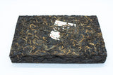 Shou Puerh Brick 7581 - 250 G