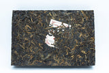 Shou Puerh Brick 7581 - 250 G