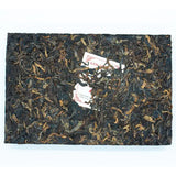 2011 Vintage The 60 Year Shou Puerh Commemorative Brick