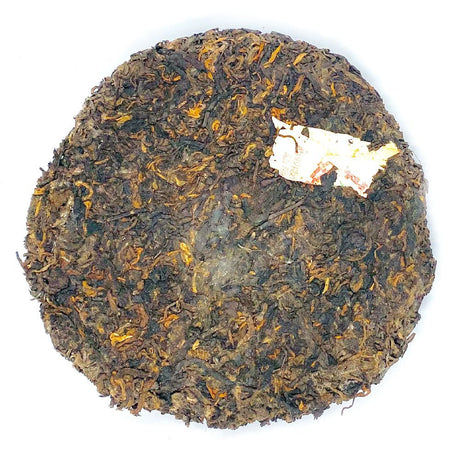 Special Reserve Shou Puerh Tea Cake