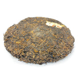 Special Reserve Shou Puerh Tea Cake