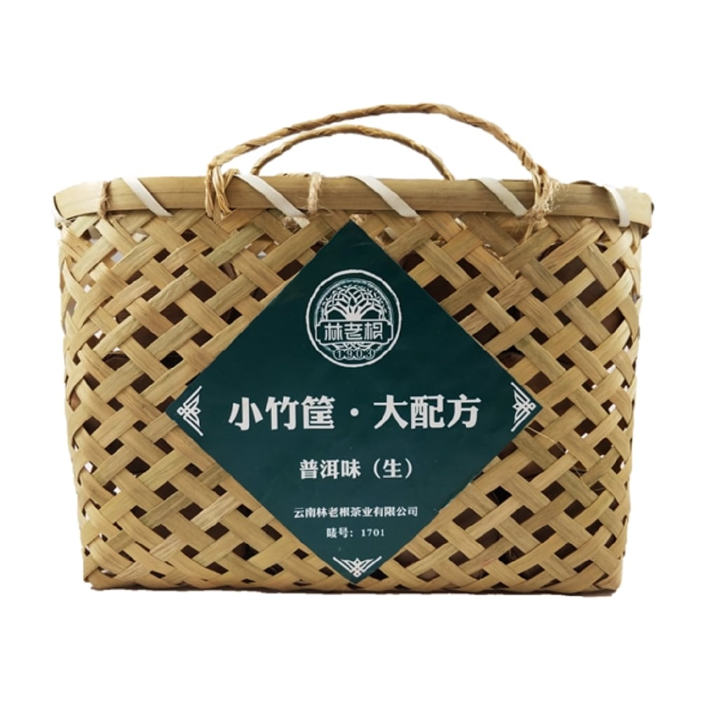 Sheng Puerh Bamboo Gift Basket