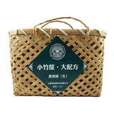 Sheng Puerh Bamboo Gift Basket