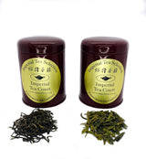 China Treasures Green Tea Gift Set