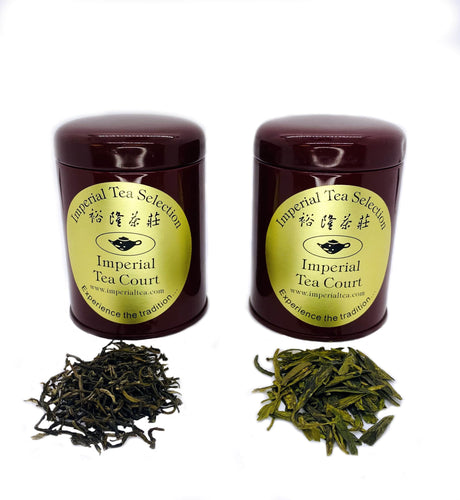China Treasures Green Tea Gift Set