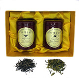 China Treasures Green Tea Gift Set