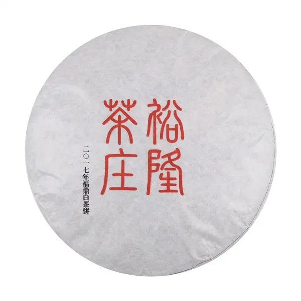 Collectible White Tea Cake