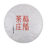 Collectible White Tea Cake