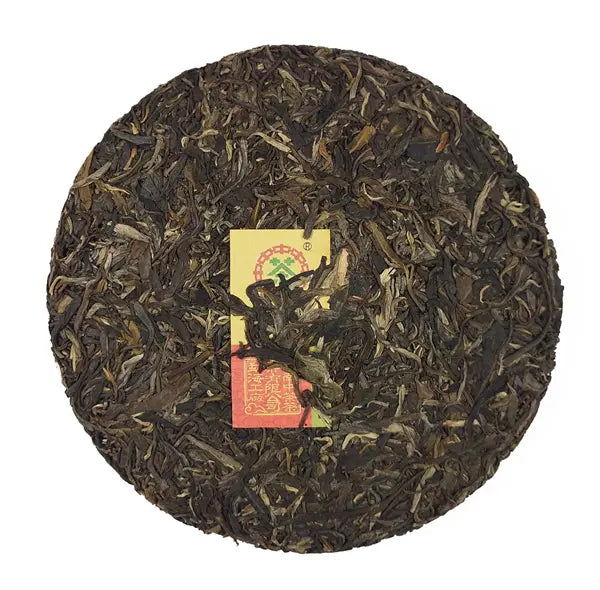 2018 Vintage Zhong Cha Yue Lai Yue Hao Sheng Tea Cake
