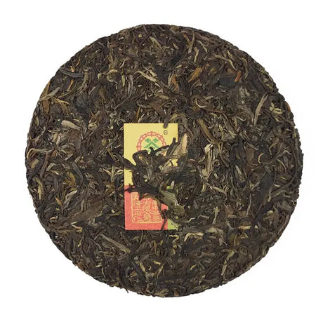 2018 Vintage Zhong Cha Yue Lai Yue Hao Sheng Tea Cake