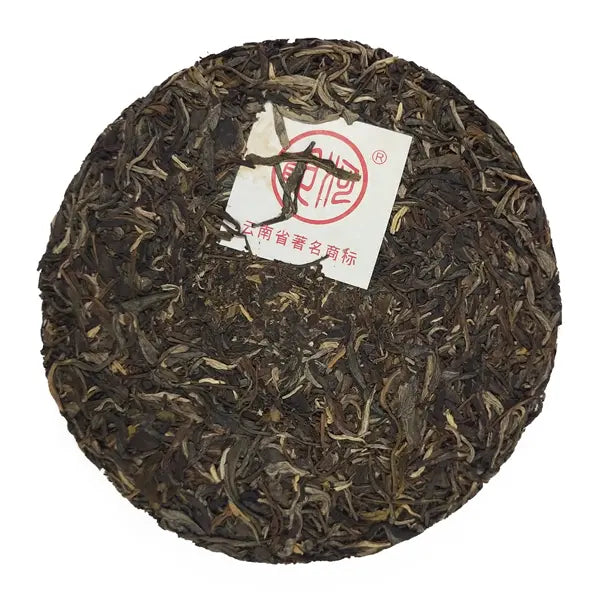 2018 Vintage Meng Hai Sheng Puerh Tea Cake