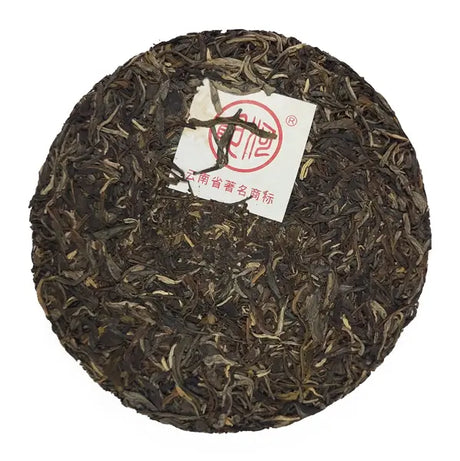 2018 Vintage Meng Hai Sheng Puerh Tea Cake