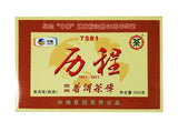 2011 Vintage The 60 Year Shou Puerh Commemorative Brick