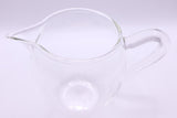 Tall Glass Gongfu Tea Serving Pitcher